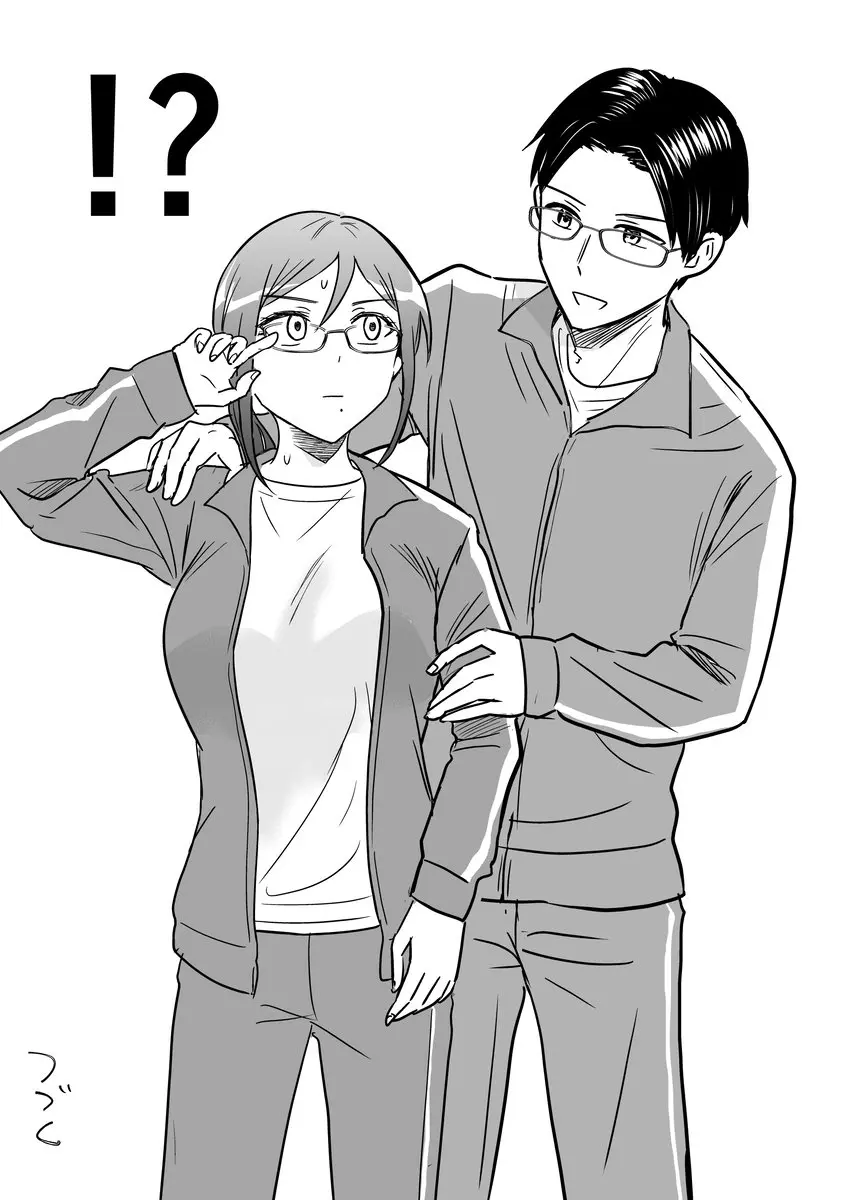 Katabutsu-kei Joshi ni Kokuhaku shitemita - Chapter 30 - Page 6