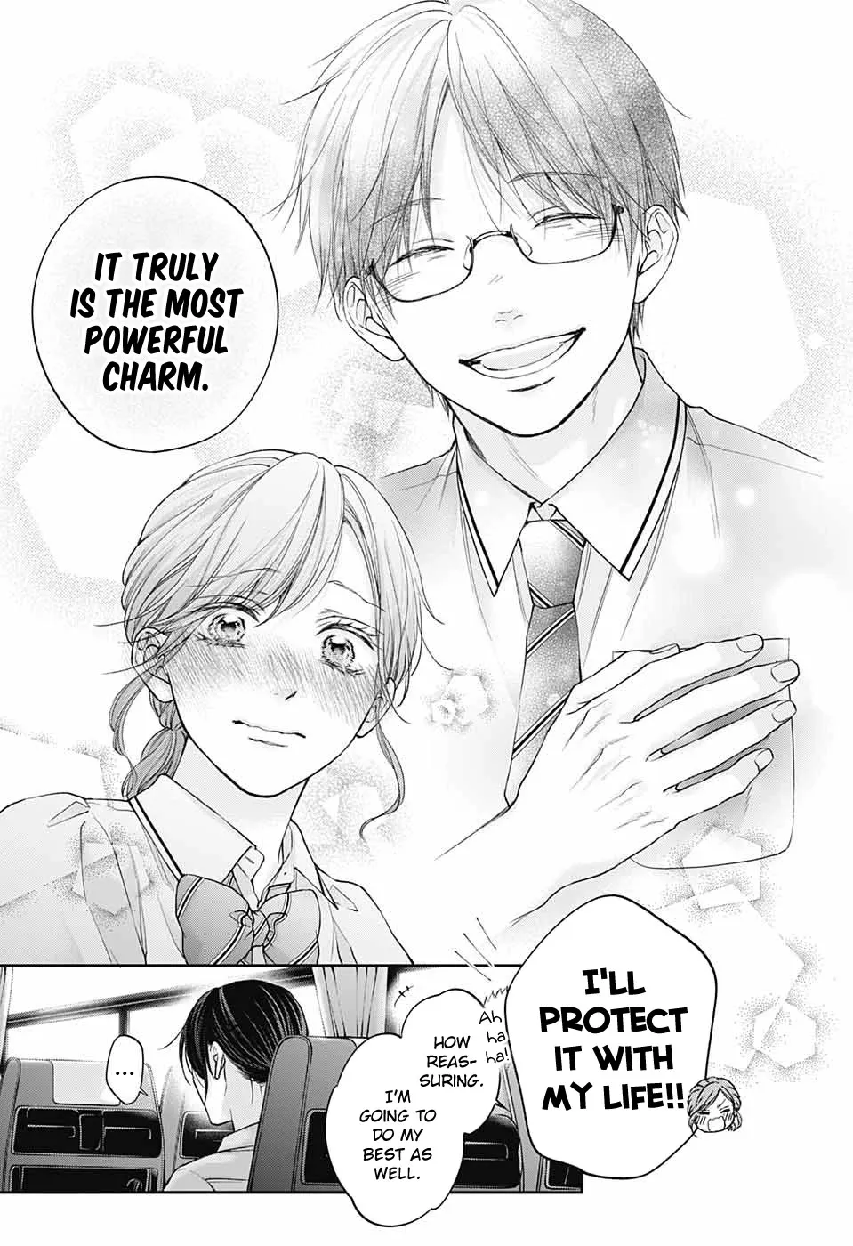 Kono Oto Tomare! - Chapter 127 - Page 31