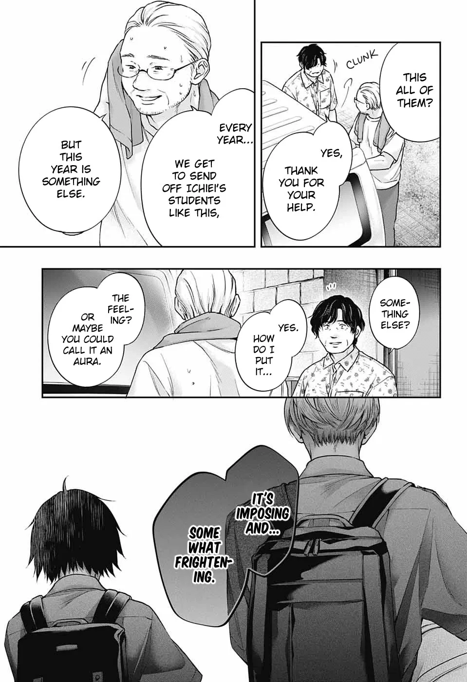 Kono Oto Tomare! - Chapter 127 - Page 33