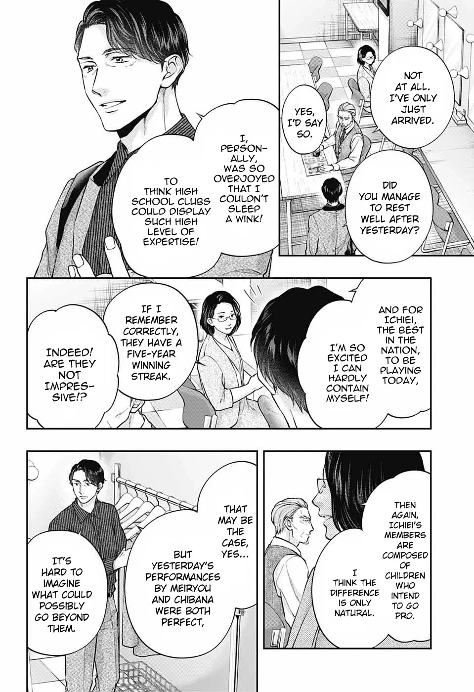 Kono Oto Tomare! - Chapter 128 - Page 2