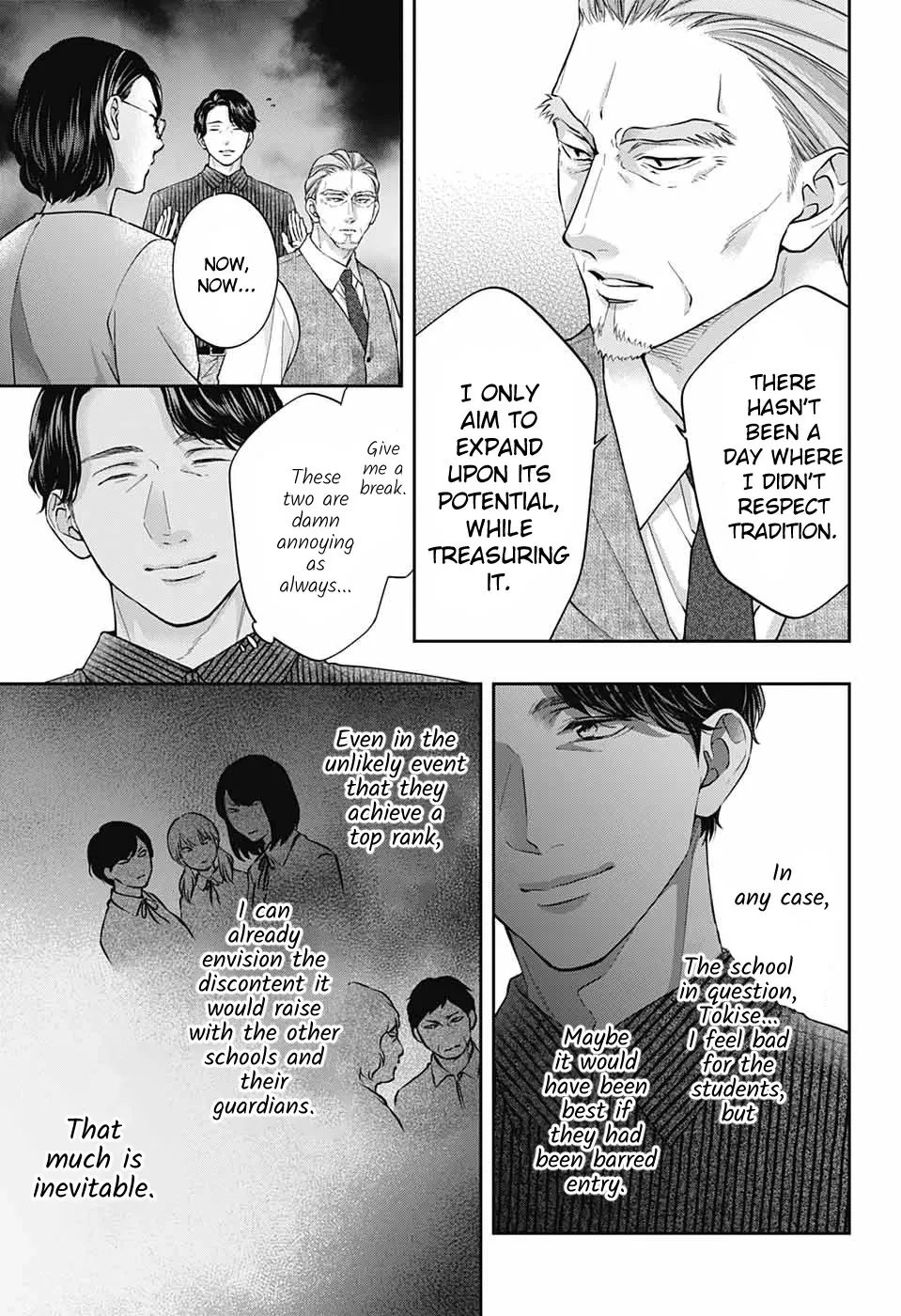 Kono Oto Tomare! - Chapter 128 - Page 5
