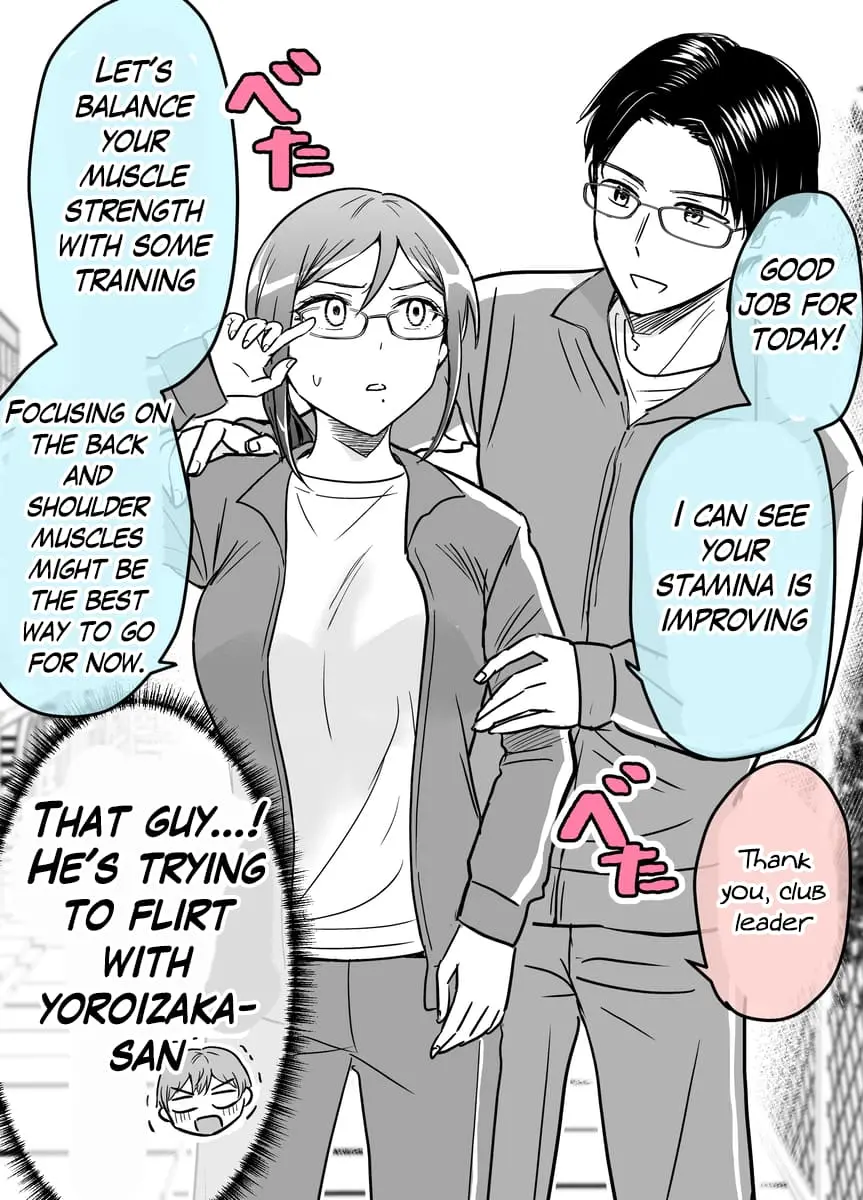 Katabutsu-kei Joshi ni Kokuhaku shitemita - Chapter 31 - Page 1