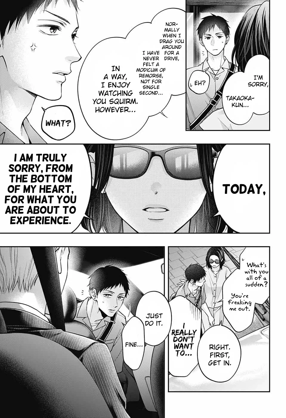 Kono Oto Tomare! - Chapter 128 - Page 9