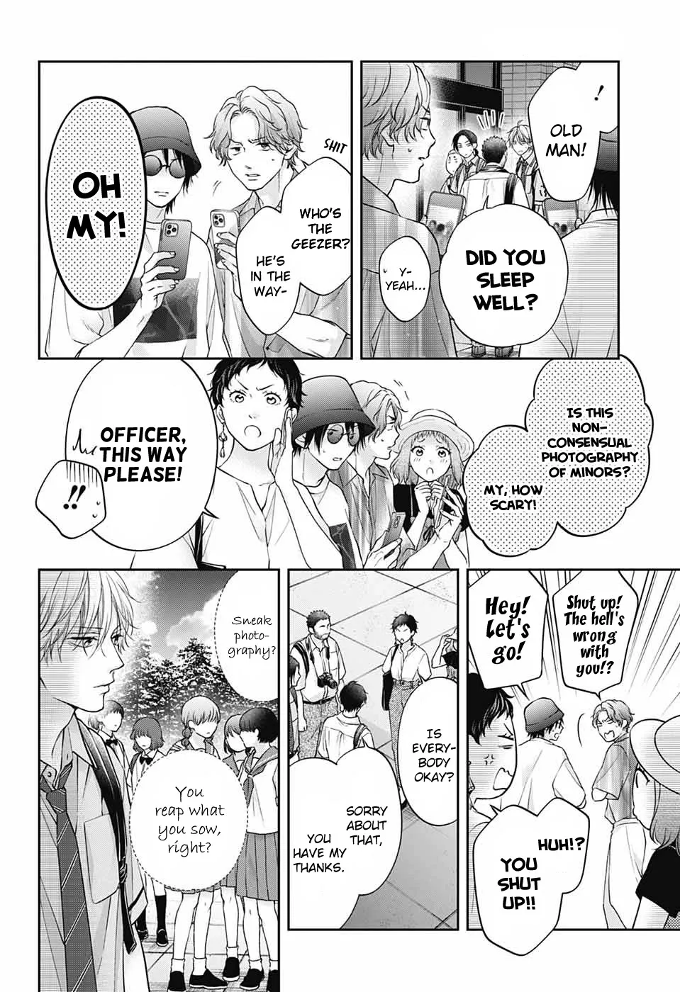 Kono Oto Tomare! - Chapter 128 - Page 14