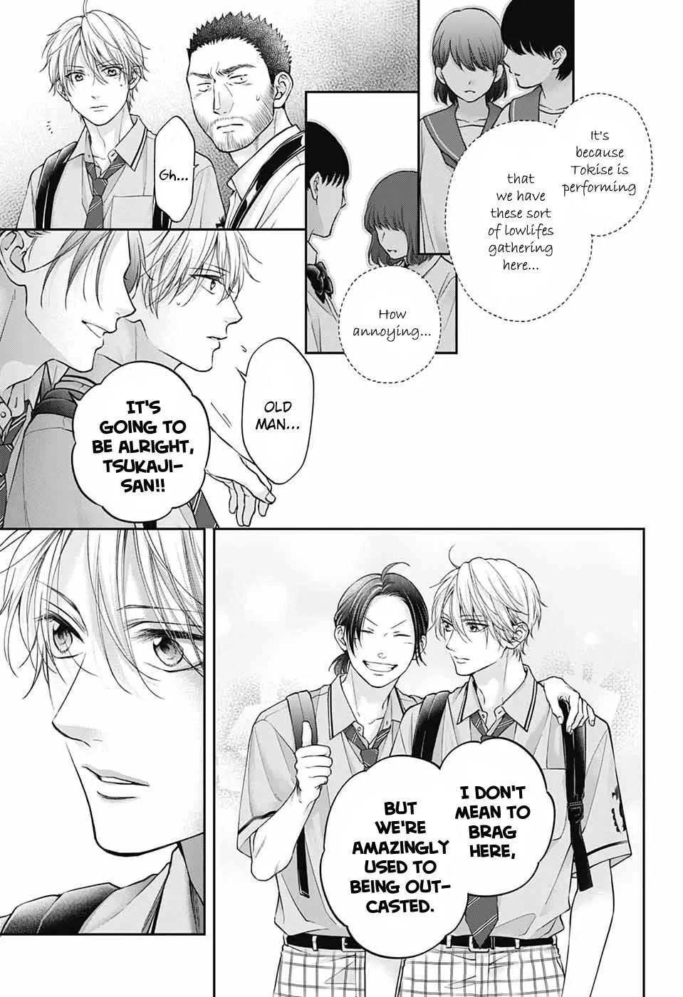 Kono Oto Tomare! - Chapter 128 - Page 15