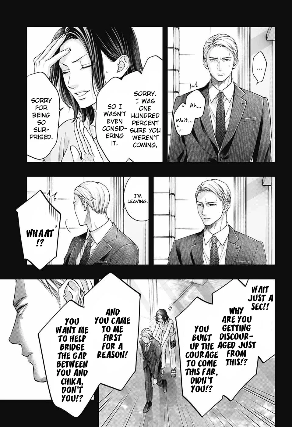 Kono Oto Tomare! - Chapter 128 - Page 19