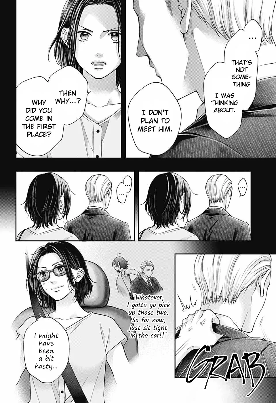 Kono Oto Tomare! - Chapter 128 - Page 20