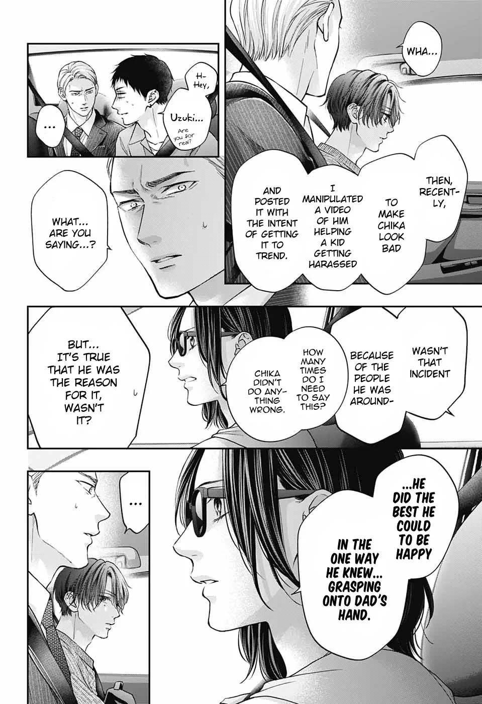 Kono Oto Tomare! - Chapter 128 - Page 24