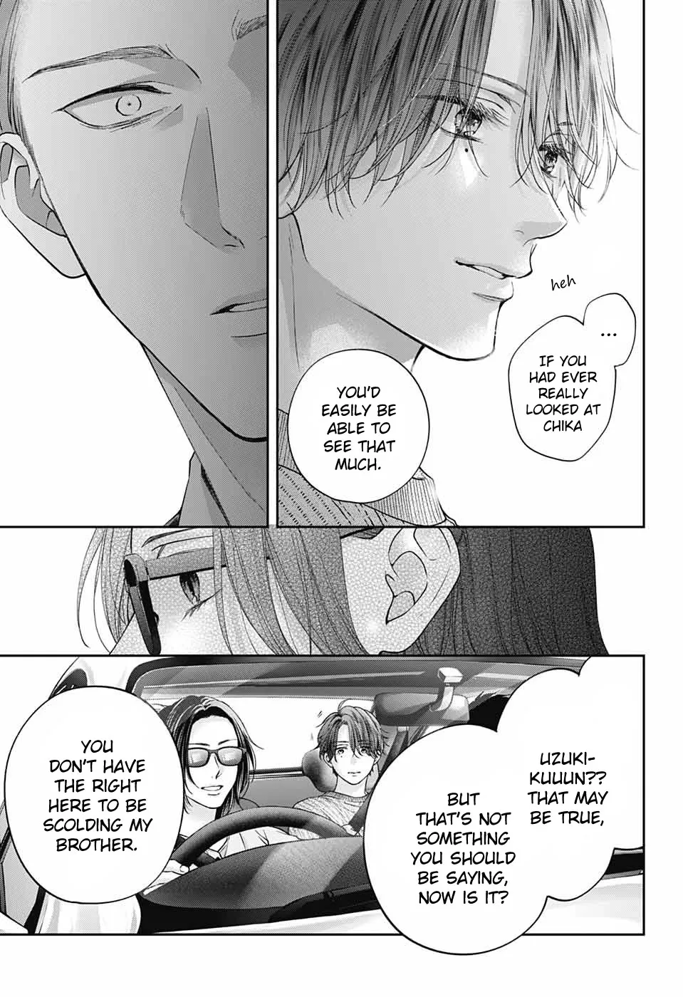 Kono Oto Tomare! - Chapter 128 - Page 25
