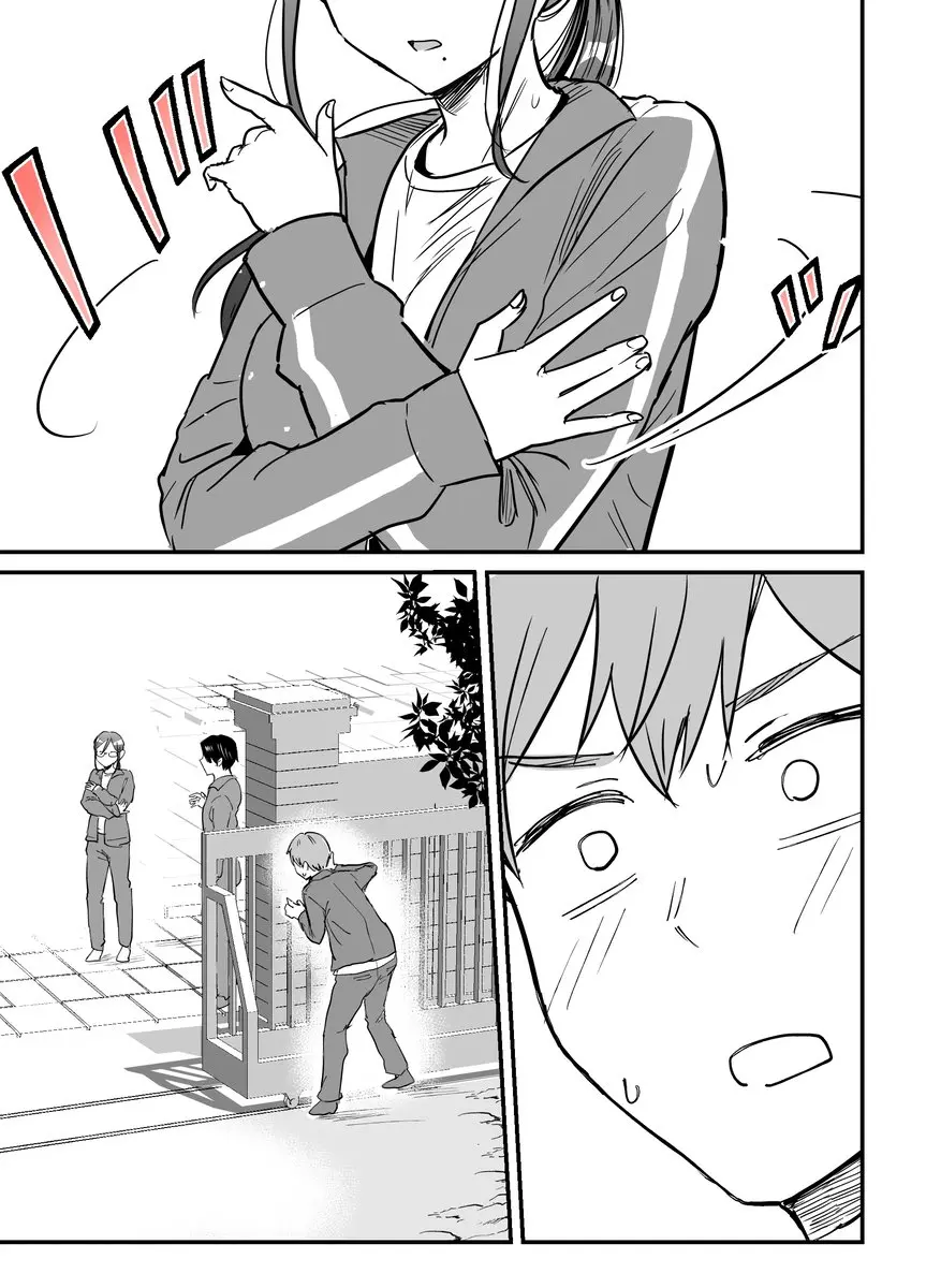 Katabutsu-kei Joshi ni Kokuhaku shitemita - Chapter 31 - Page 3