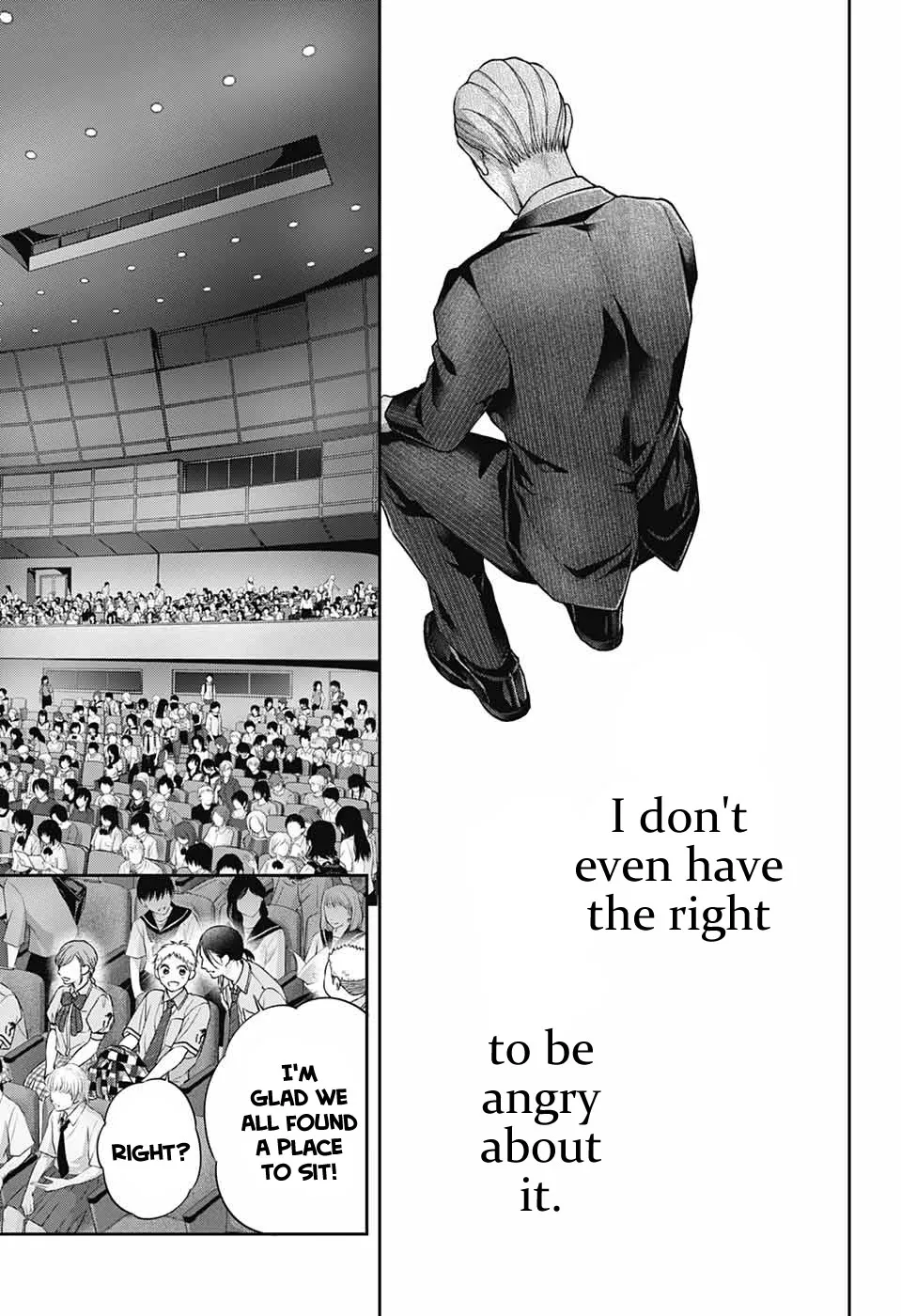 Kono Oto Tomare! - Chapter 128 - Page 31