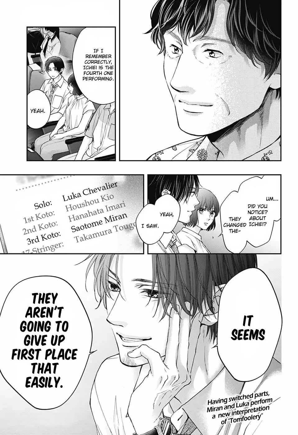 Kono Oto Tomare! - Chapter 128 - Page 35