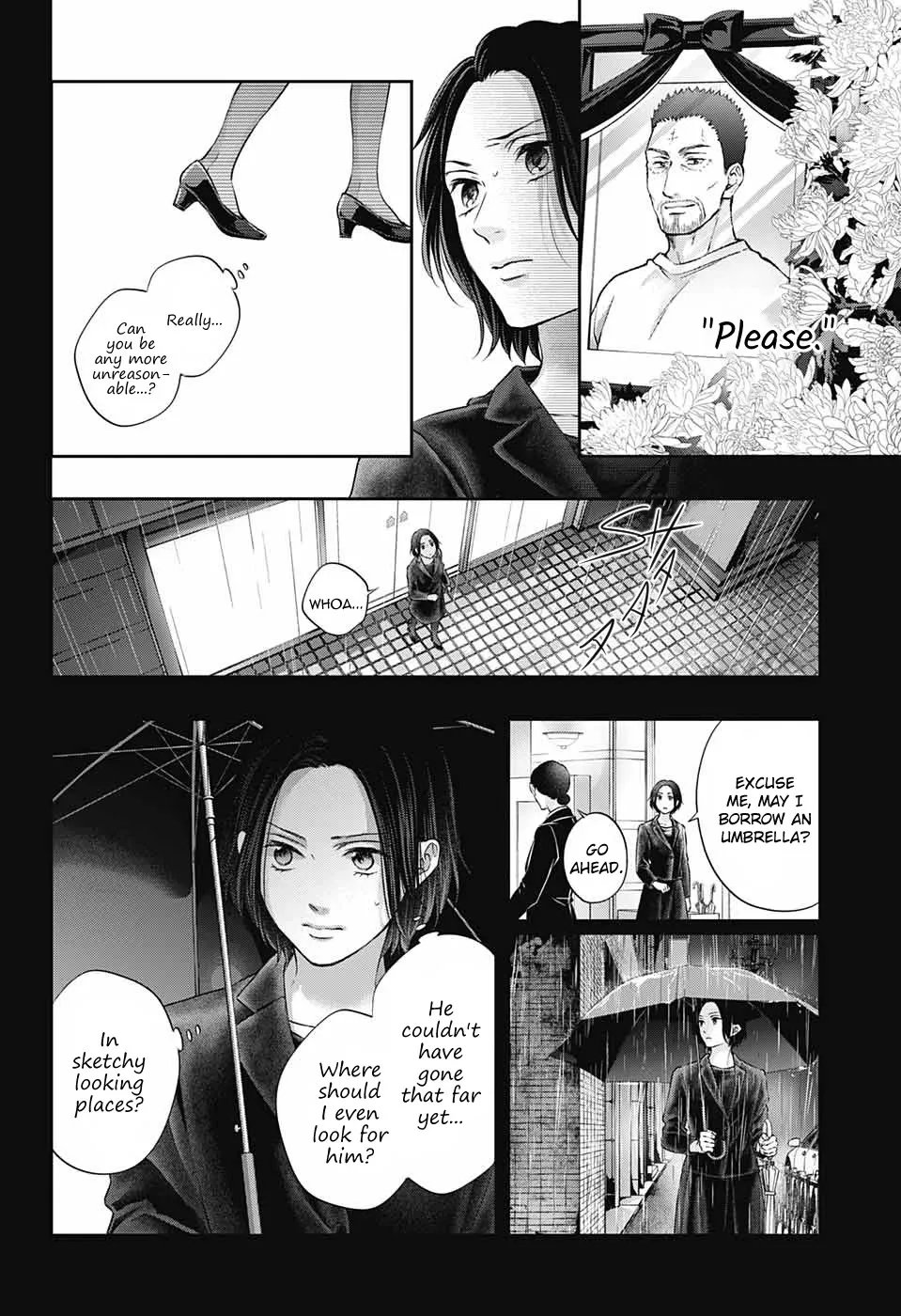 Kono Oto Tomare! - Chapter 128.5 - Page 4