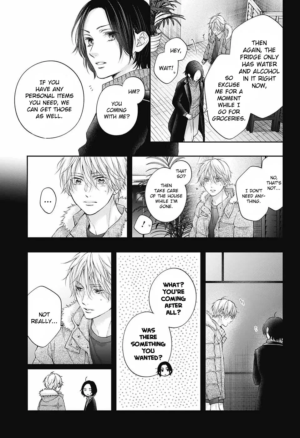 Kono Oto Tomare! - Chapter 128.5 - Page 17