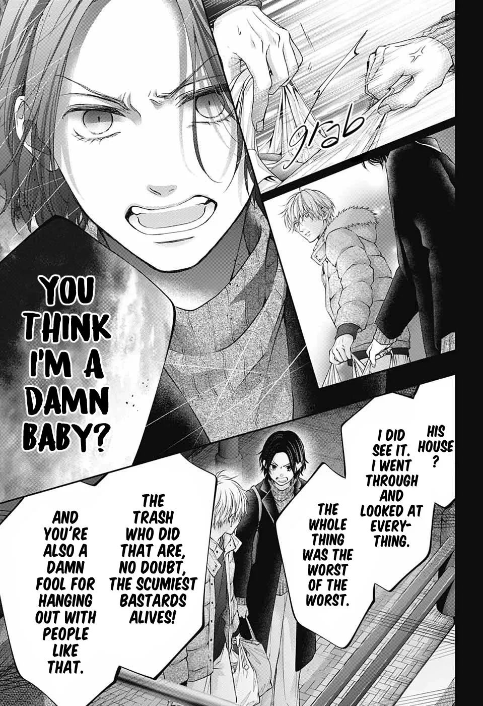 Kono Oto Tomare! - Chapter 128.5 - Page 21