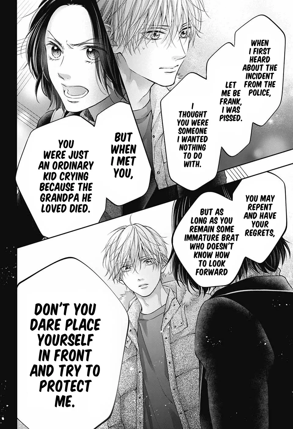Kono Oto Tomare! - Chapter 128.5 - Page 22