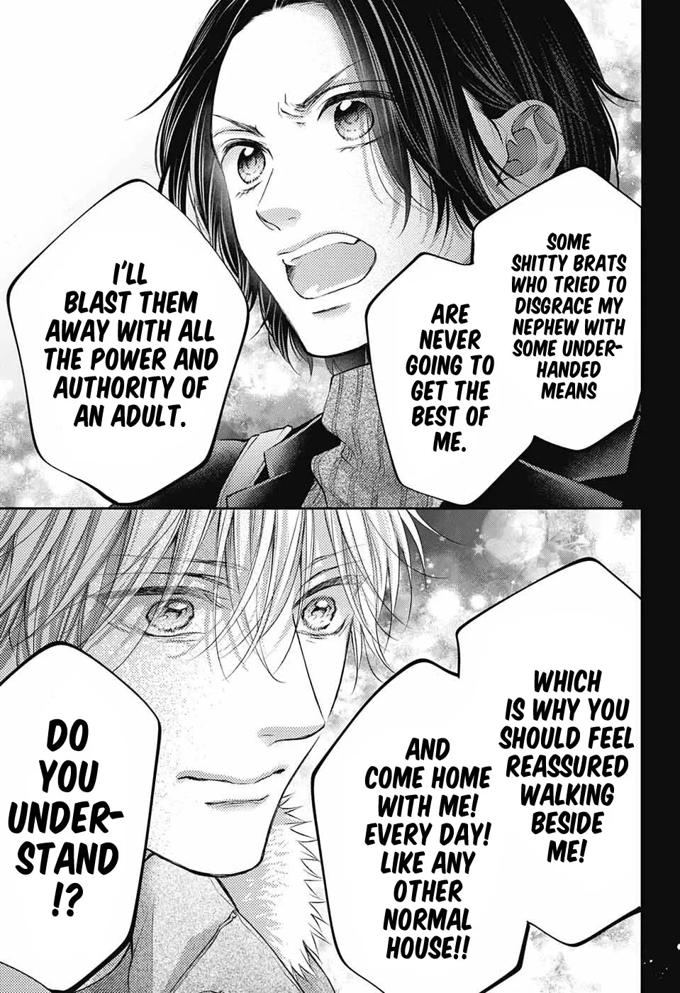 Kono Oto Tomare! - Chapter 128.5 - Page 23