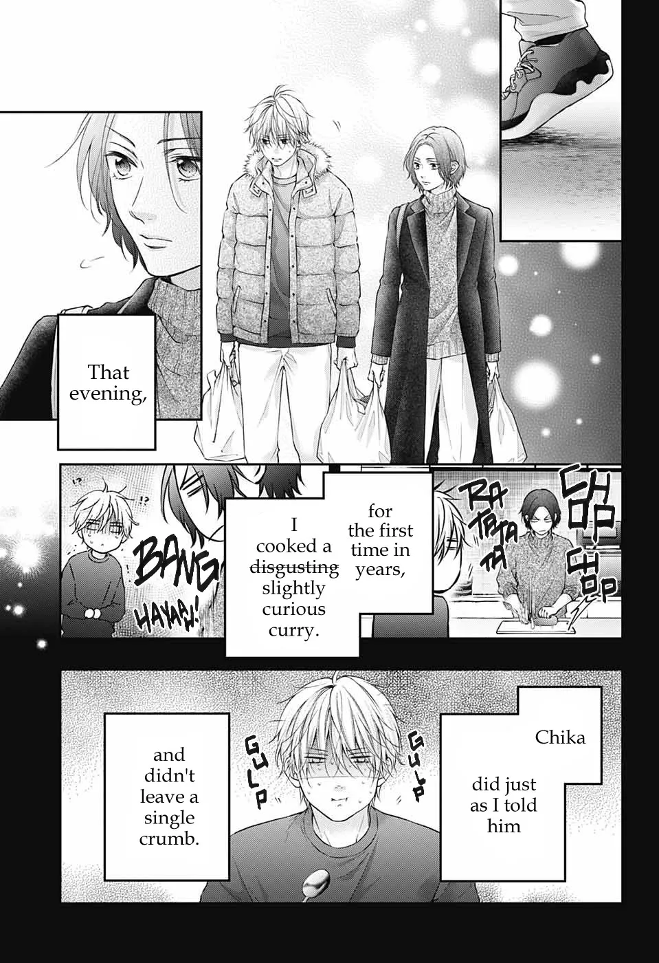 Kono Oto Tomare! - Chapter 128.5 - Page 25