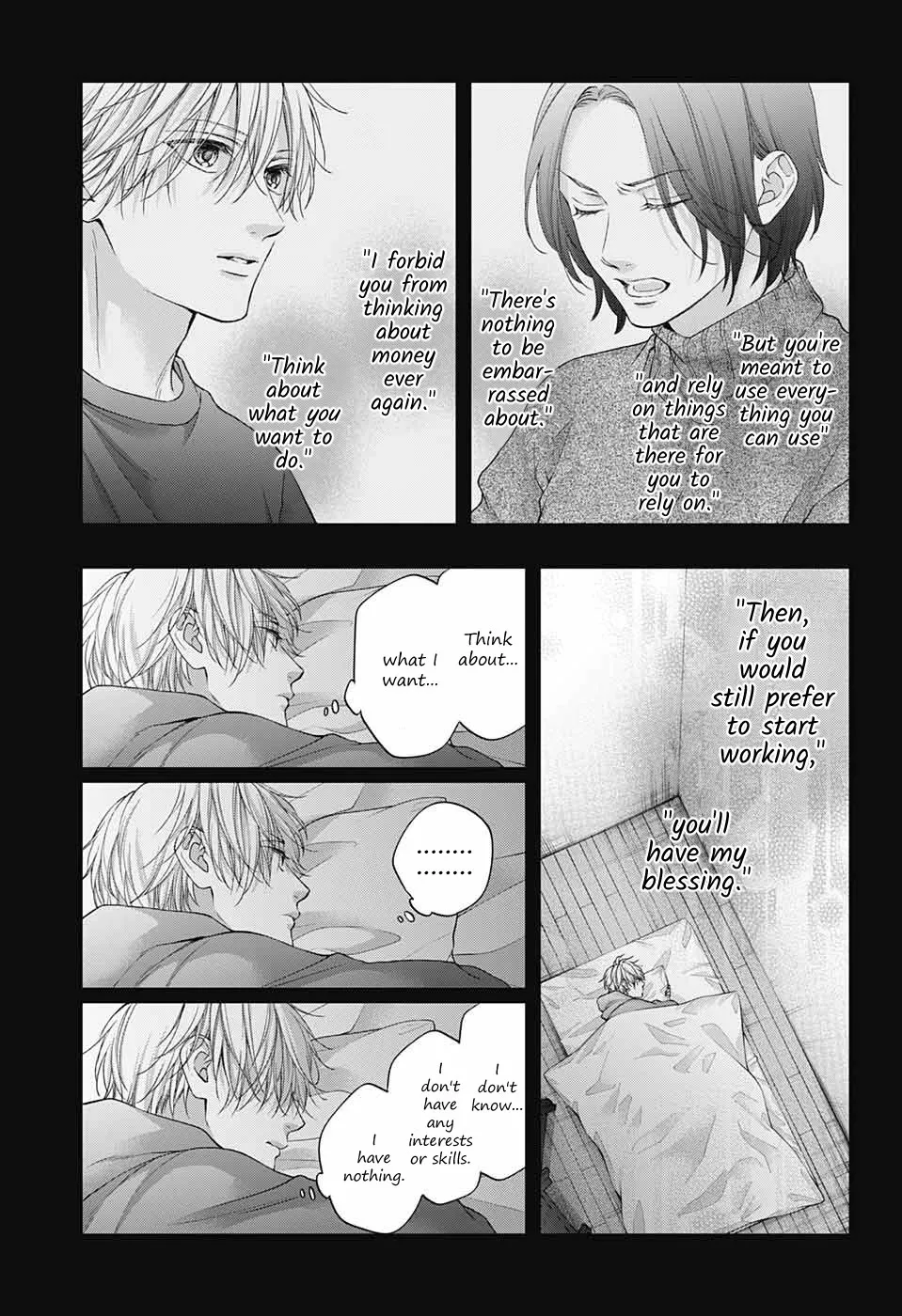 Kono Oto Tomare! - Chapter 128.5 - Page 27