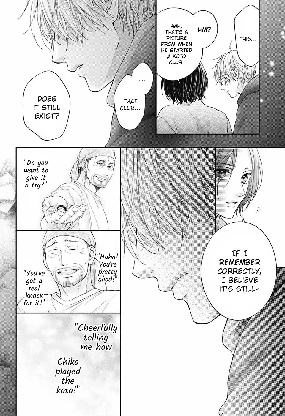 Kono Oto Tomare! - Chapter 128.5 - Page 32
