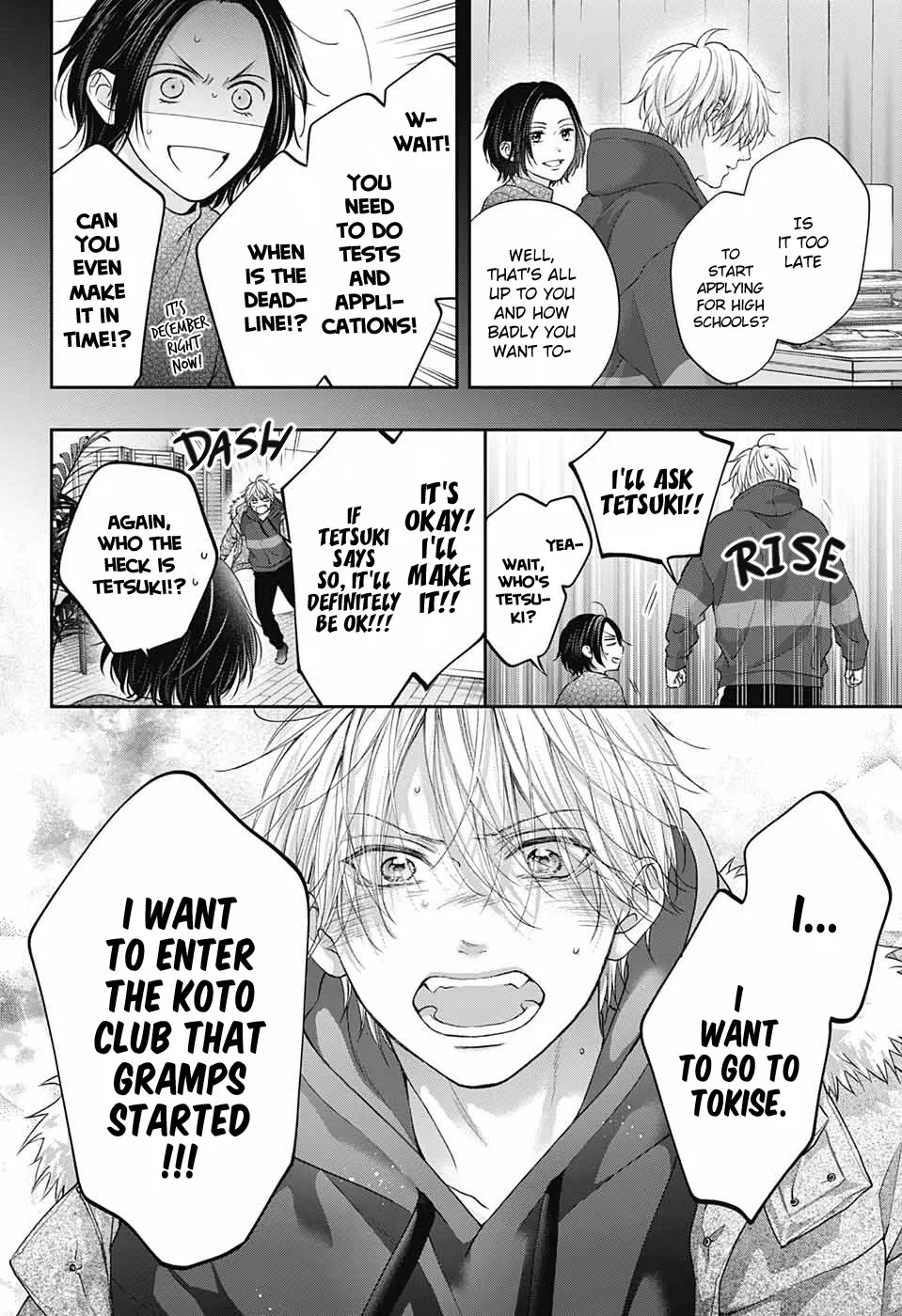 Kono Oto Tomare! - Chapter 128.5 - Page 34