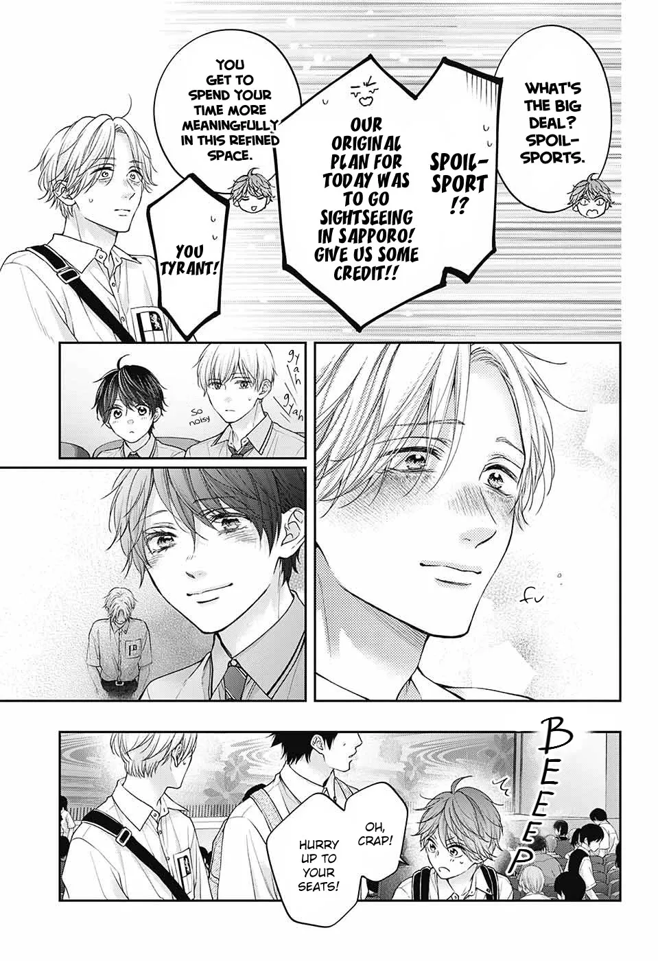 Kono Oto Tomare! - Chapter 129 - Page 9