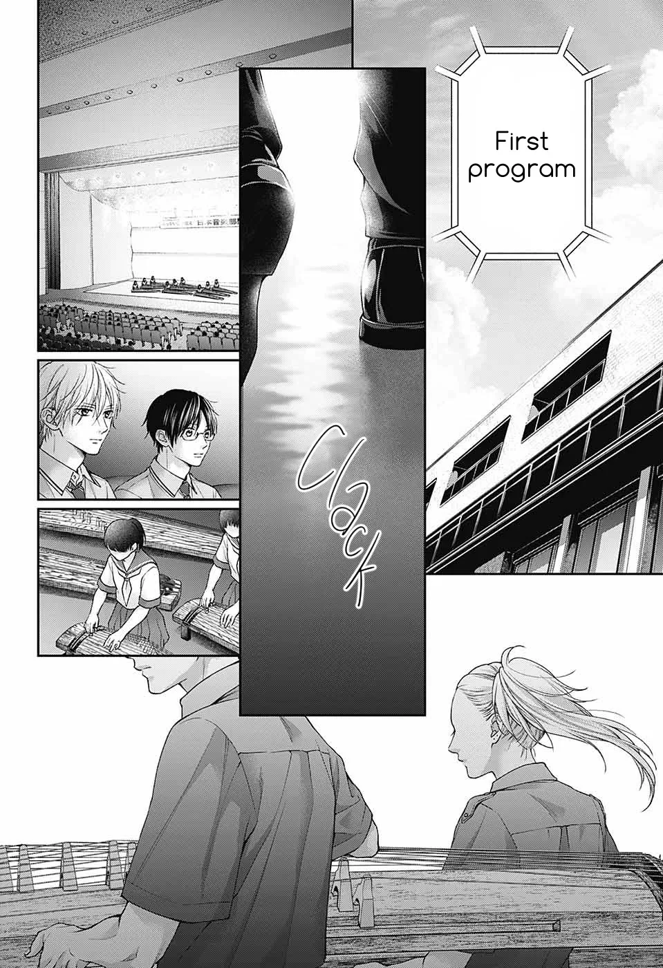 Kono Oto Tomare! - Chapter 129 - Page 10