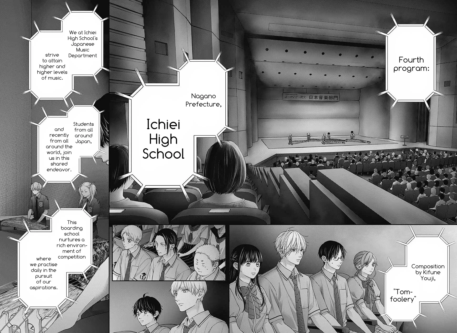 Kono Oto Tomare! - Chapter 129 - Page 15