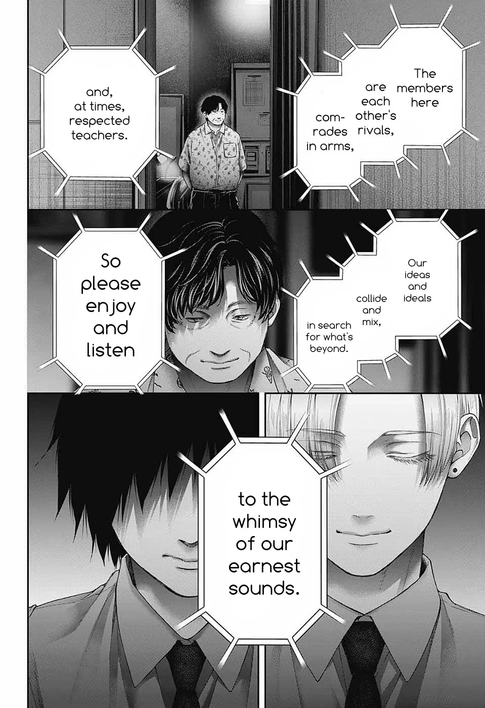 Kono Oto Tomare! - Chapter 129 - Page 16