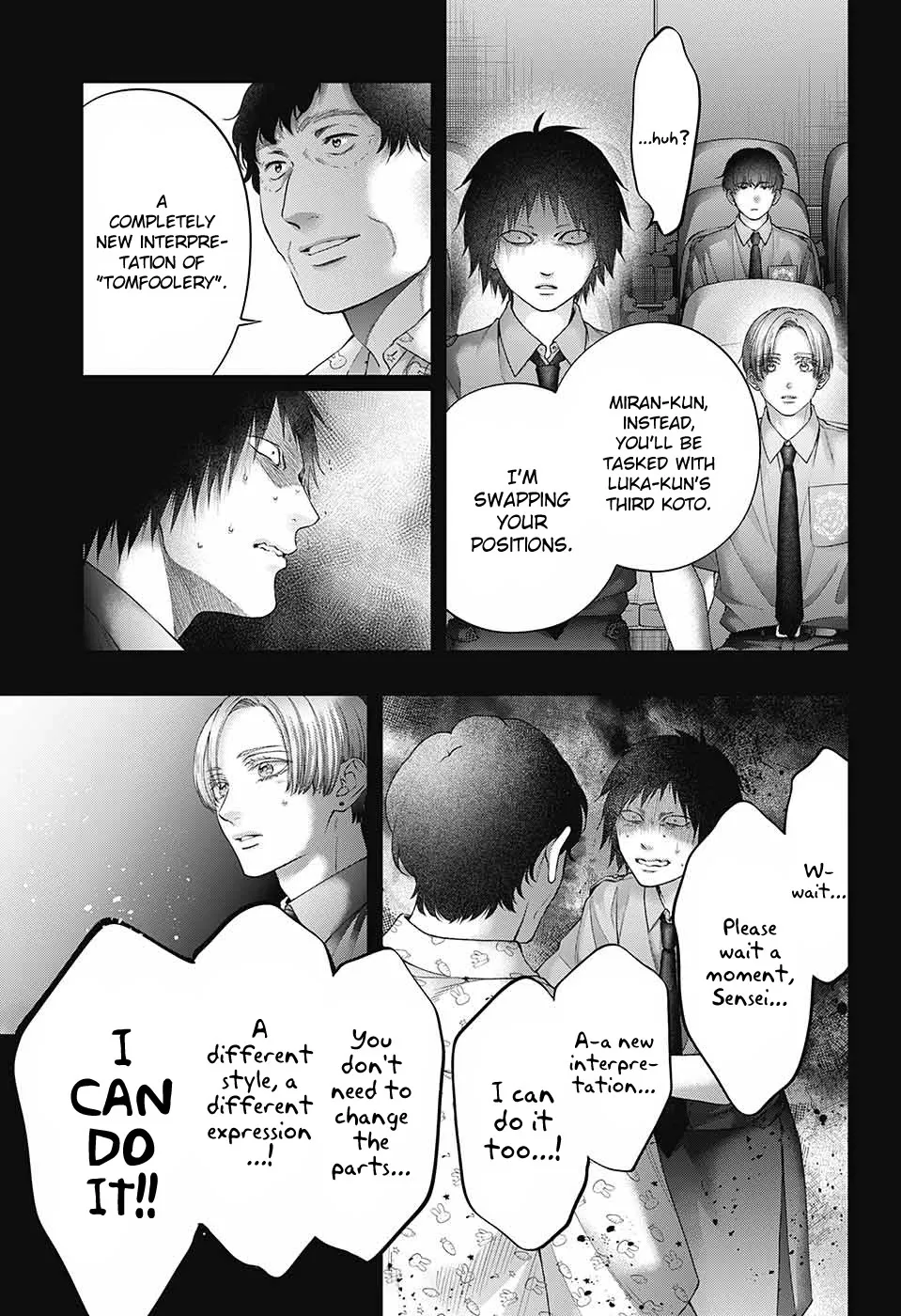 Kono Oto Tomare! - Chapter 129 - Page 19