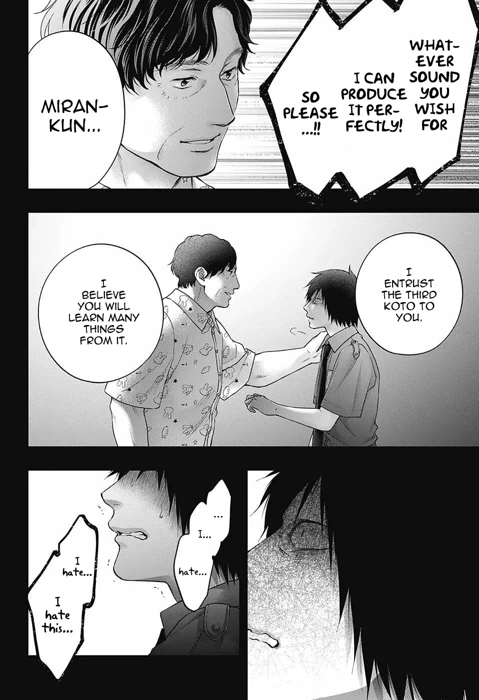 Kono Oto Tomare! - Chapter 129 - Page 20