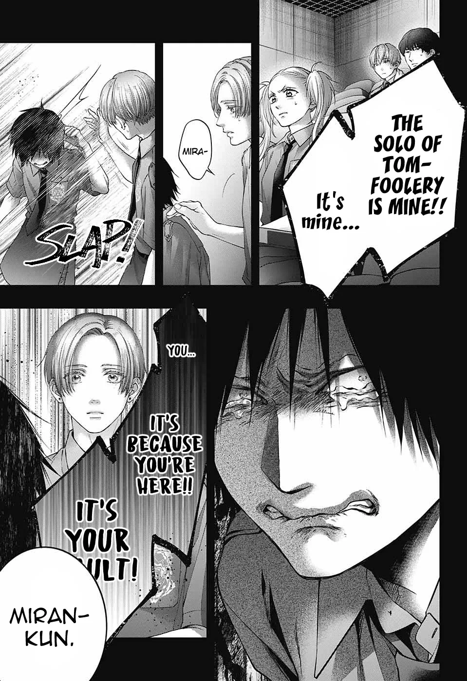 Kono Oto Tomare! - Chapter 129 - Page 21