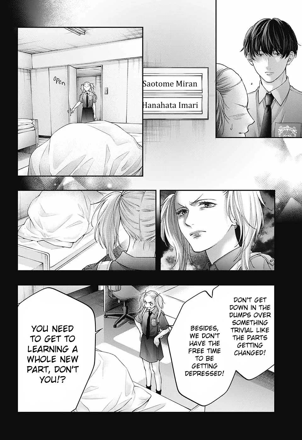 Kono Oto Tomare! - Chapter 129 - Page 26