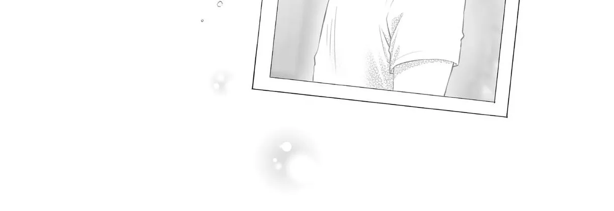 Kono Oto Tomare! - Chapter 129.5 - Page 20