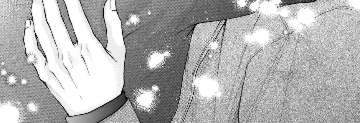 Kono Oto Tomare! - Chapter 129.5 - Page 28