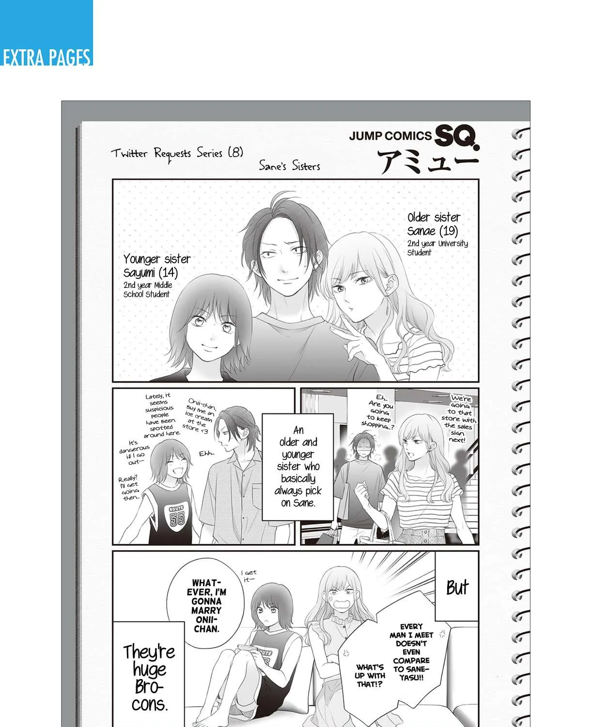 Kono Oto Tomare! - Chapter 129.5 - Page 31