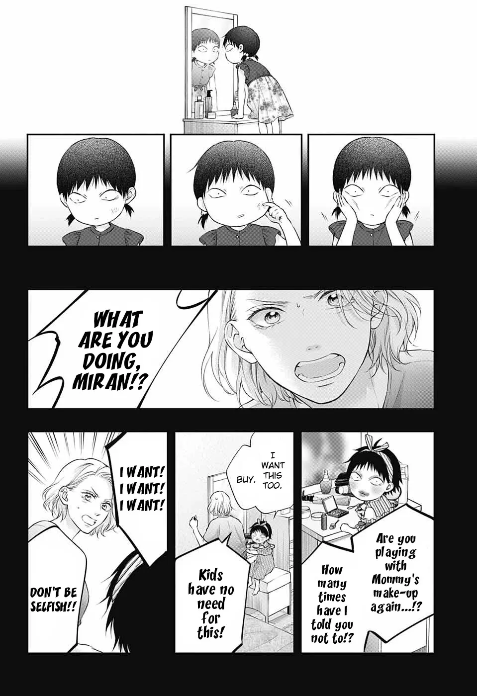 Kono Oto Tomare! - Chapter 130 - Page 4
