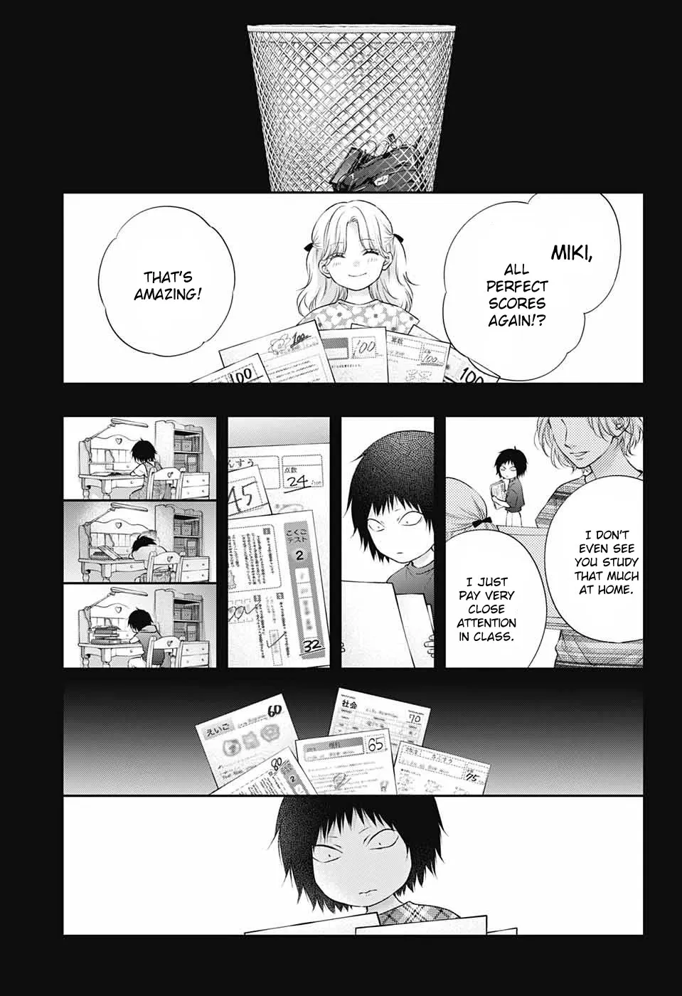 Kono Oto Tomare! - Chapter 130 - Page 5