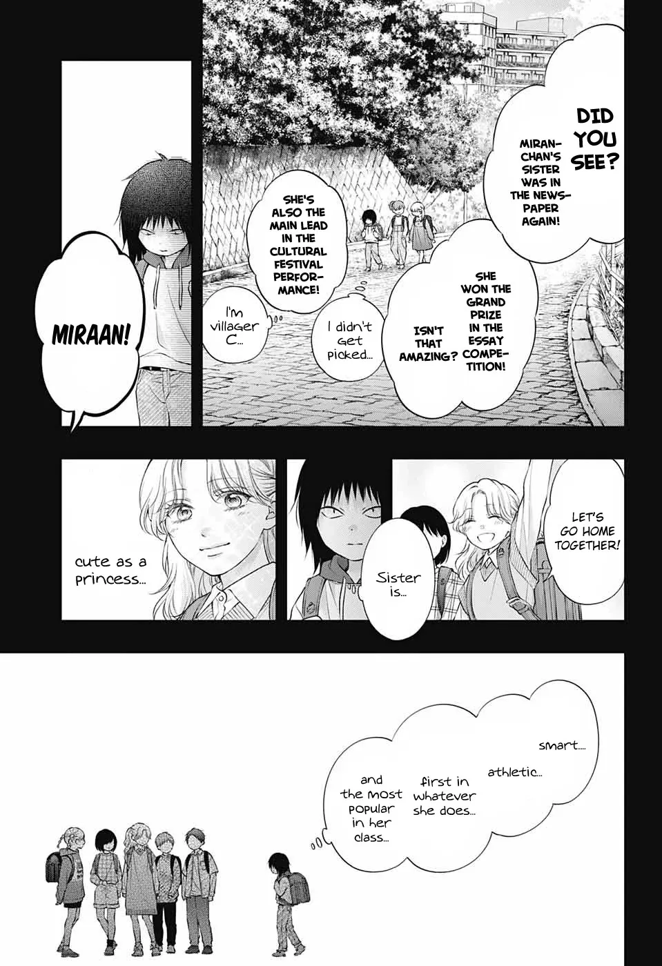 Kono Oto Tomare! - Chapter 130 - Page 7