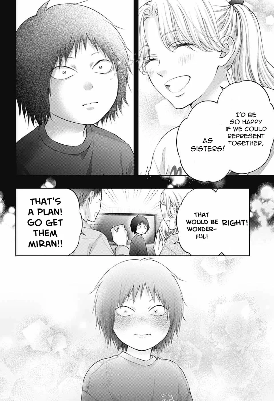 Kono Oto Tomare! - Chapter 130 - Page 10