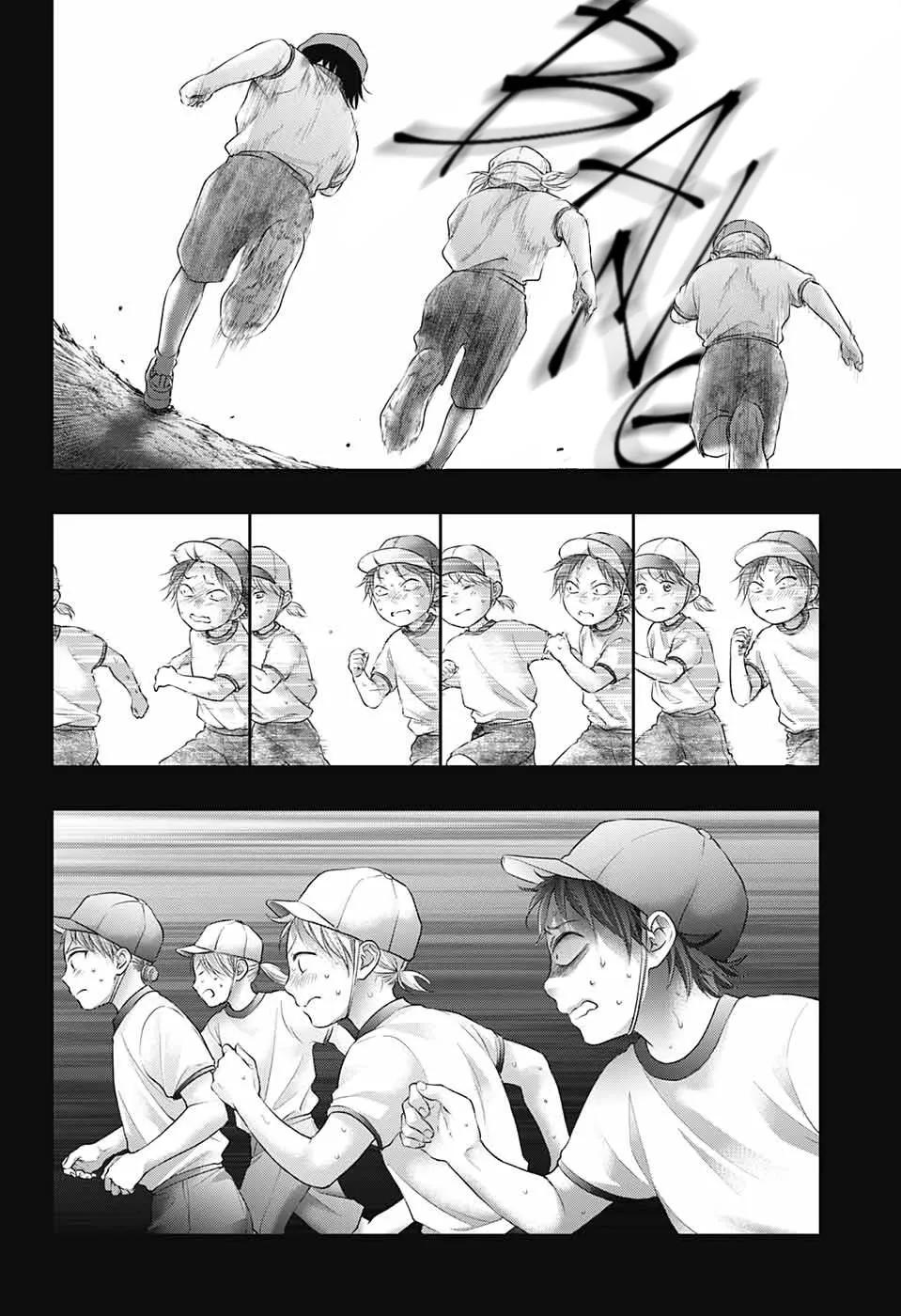 Kono Oto Tomare! - Chapter 130 - Page 12