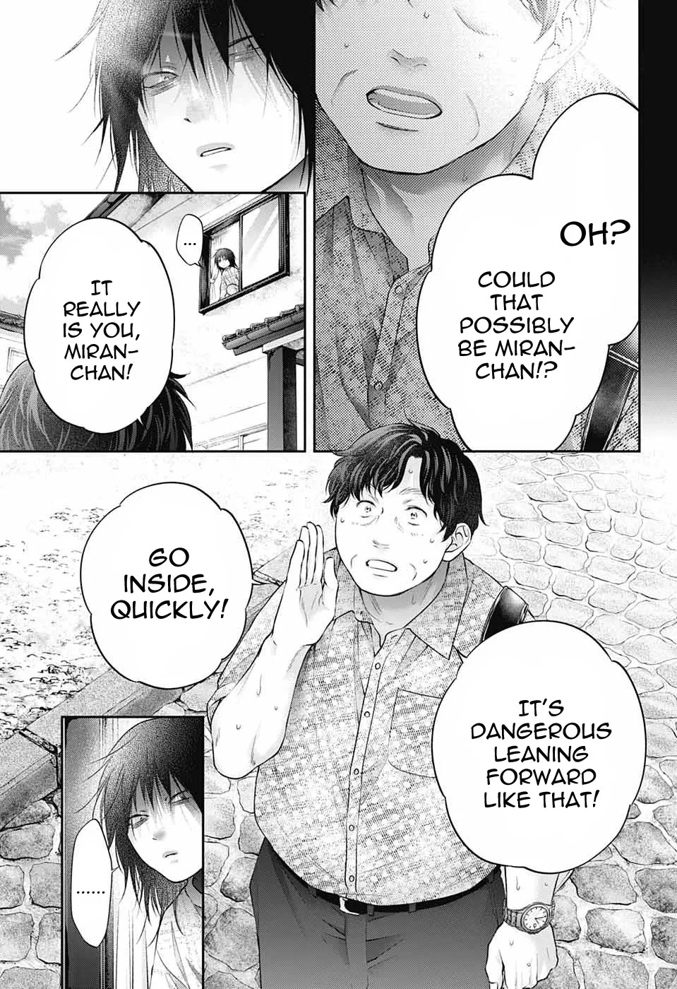 Kono Oto Tomare! - Chapter 130 - Page 23