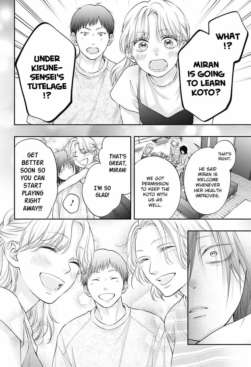 Kono Oto Tomare! - Chapter 130 - Page 34