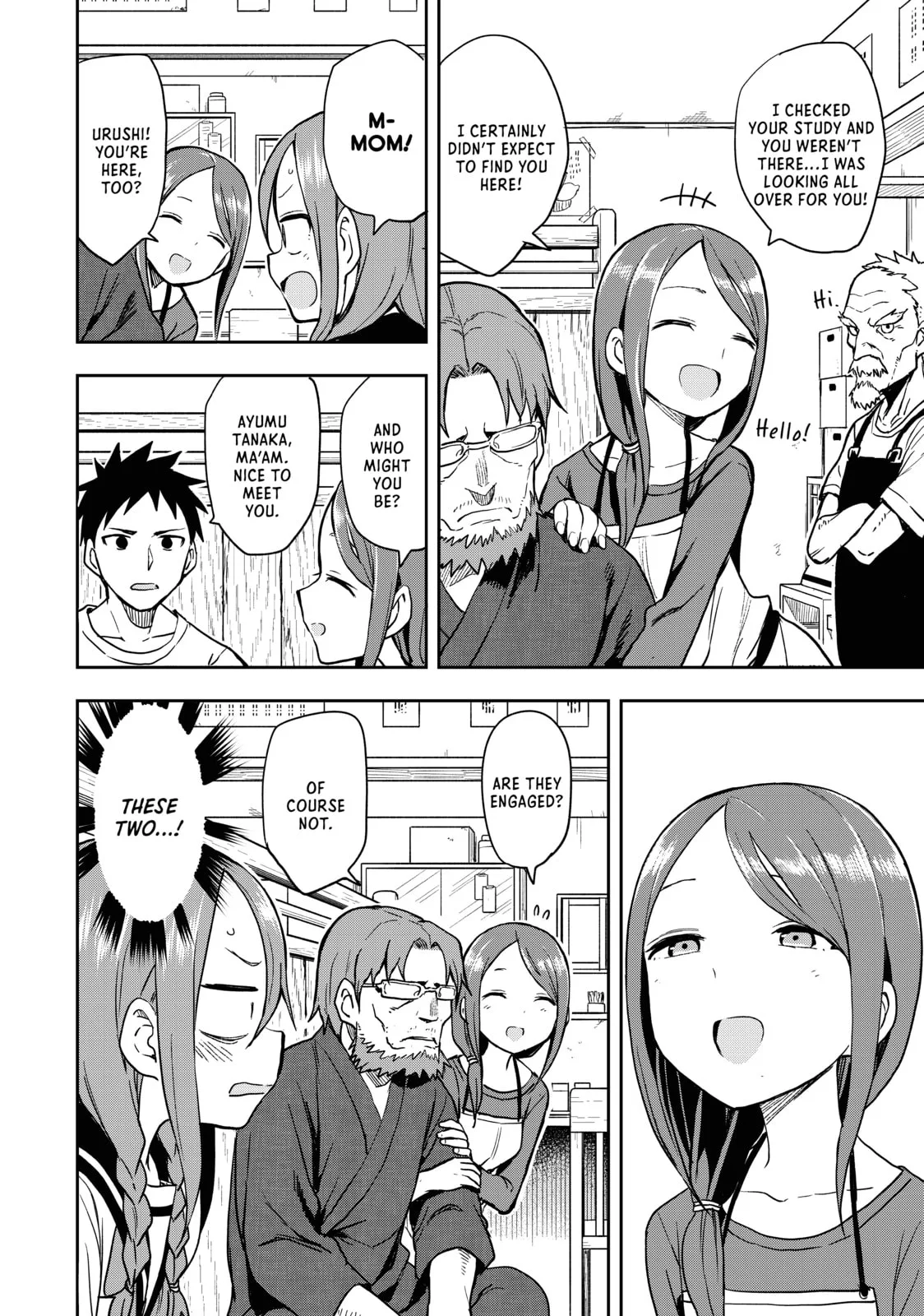 Soredemo Ayumu wa Yosetekuru - Chapter 121 - Page 2