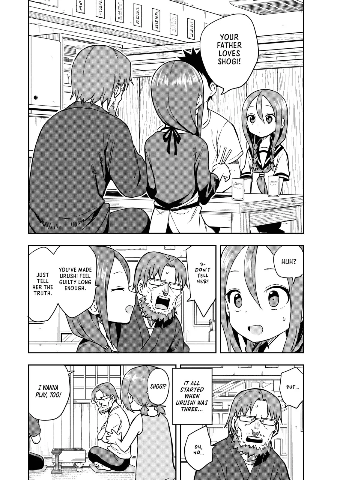 Soredemo Ayumu wa Yosetekuru - Chapter 121 - Page 6