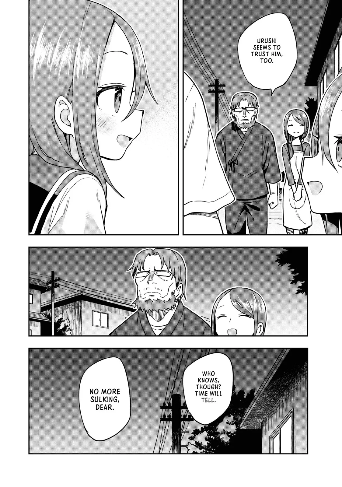 Soredemo Ayumu wa Yosetekuru - Chapter 121 - Page 12