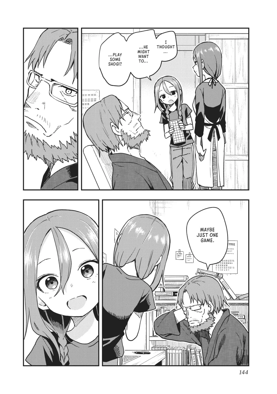 Soredemo Ayumu wa Yosetekuru - Chapter 121 - Page 16