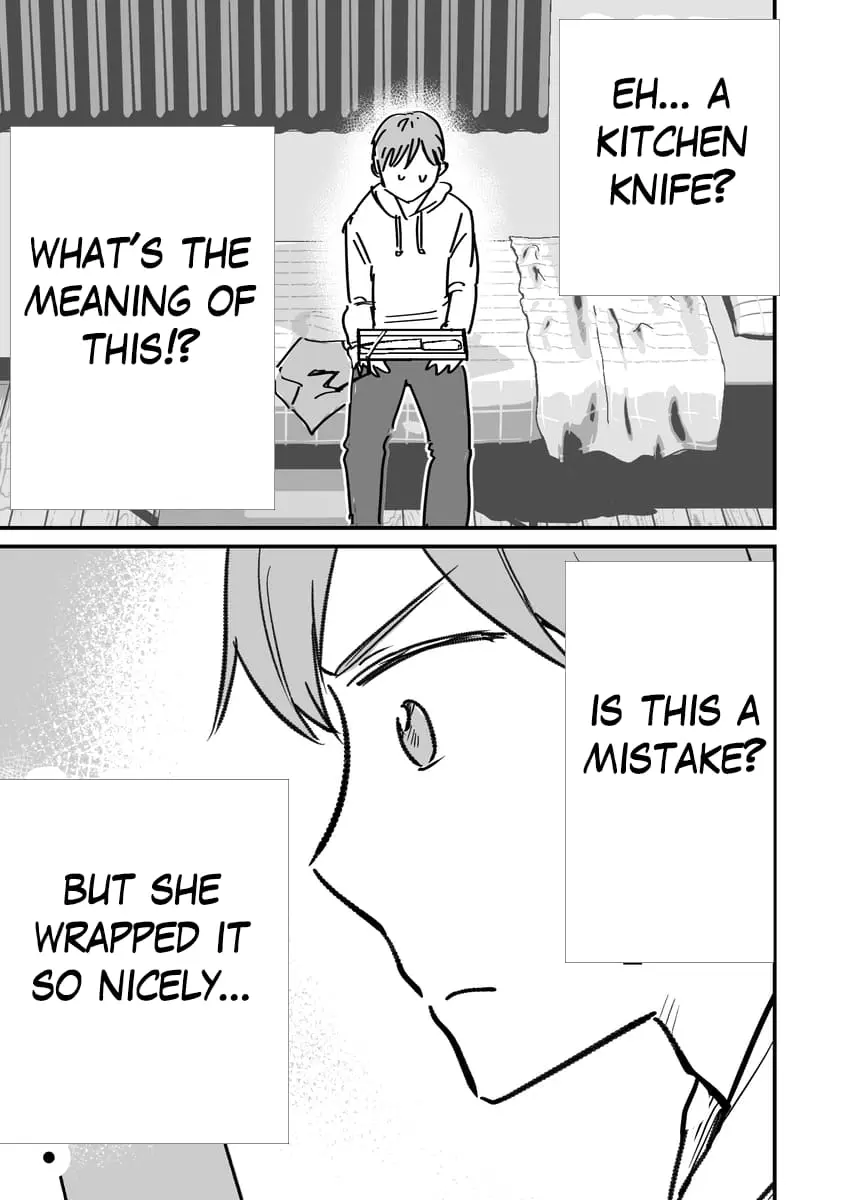 Katabutsu-kei Joshi ni Kokuhaku shitemita - Chapter 32.5 - Page 5