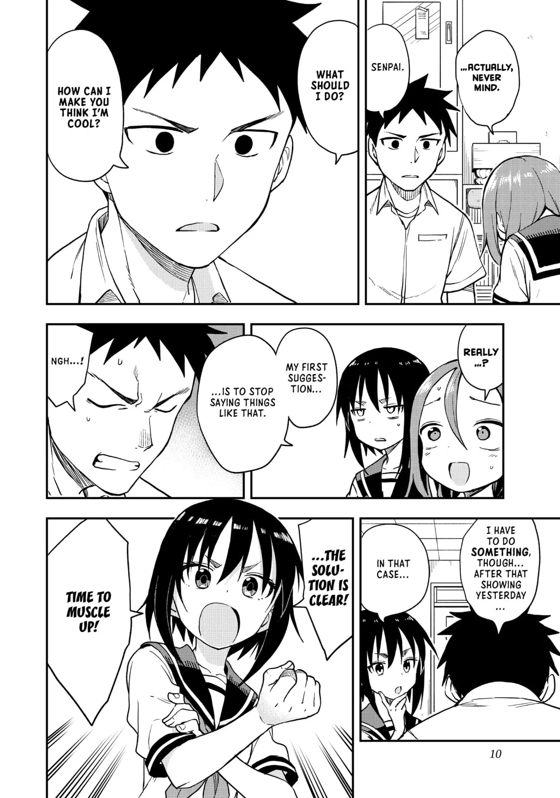 Soredemo Ayumu wa Yosetekuru - Chapter 122 - Page 4