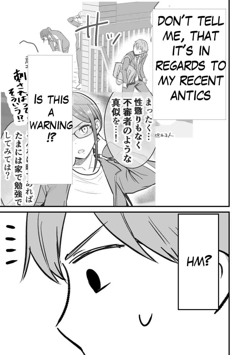 Katabutsu-kei Joshi ni Kokuhaku shitemita - Chapter 32.5 - Page 6